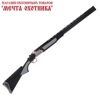 HATSAN мод OPTIMA SILVER SYNTHETIC EJECTOR