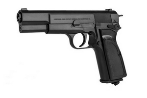 Umarex Browning High Power Mark 3 кал. 4,5 мм