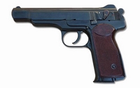 МР-355-9 мм