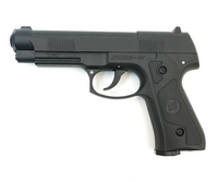 Пистолет пневматический модели "АТАМАН-М1" -У калибра 4,5мм