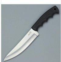 Нож «Арал» (AUS-8, stonewash серый, рукоять эластрон, без гарды) 015301 34808