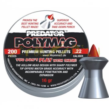 Пульки POLYMAG  4,5 мм (200 шт)