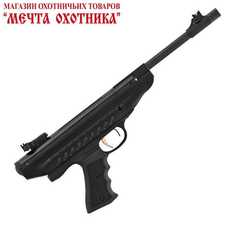 HATSAN MOD 25 SUPERСНАRGER