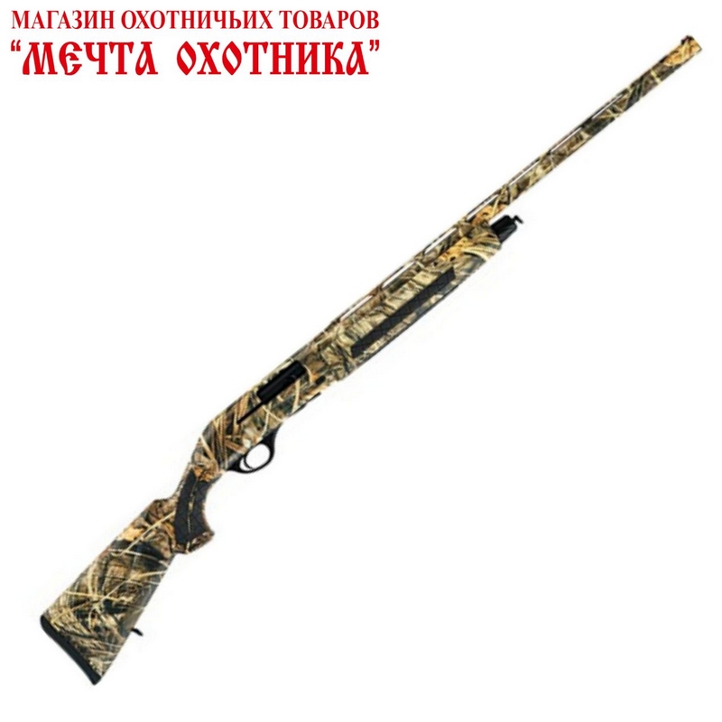 HATSAN мод ESCORT XTREME RT MAX 4 HD