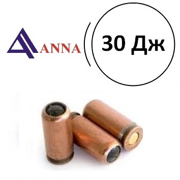 Патроны 9mm эласт. пуля 30Дж