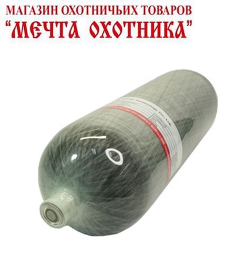 Баллон для РСР V=6,8