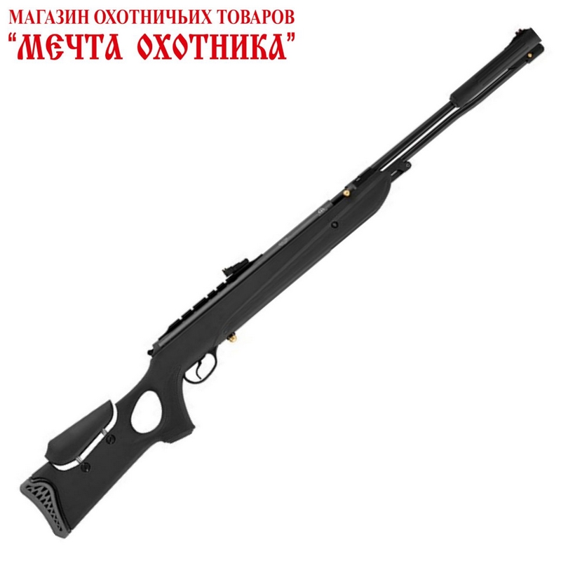 HATSAN TORPEDO 150 SNIPER