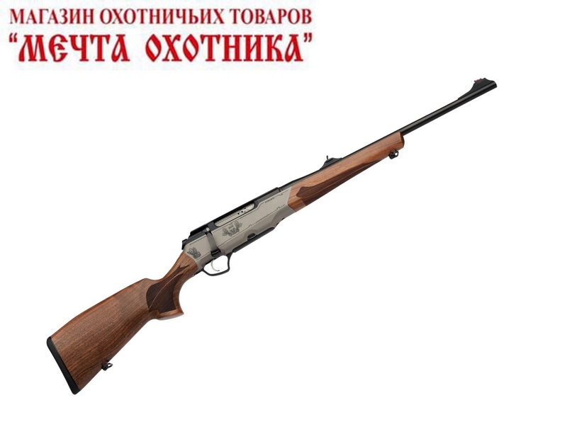 FABARM мод. IRIS RIFLE, .308 Win (3+1, дерево, ствол (51см), антабки)