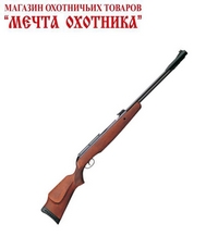 GAMO Мод. CFХ ROYAL (Продажа по лицензии на приобретение.)