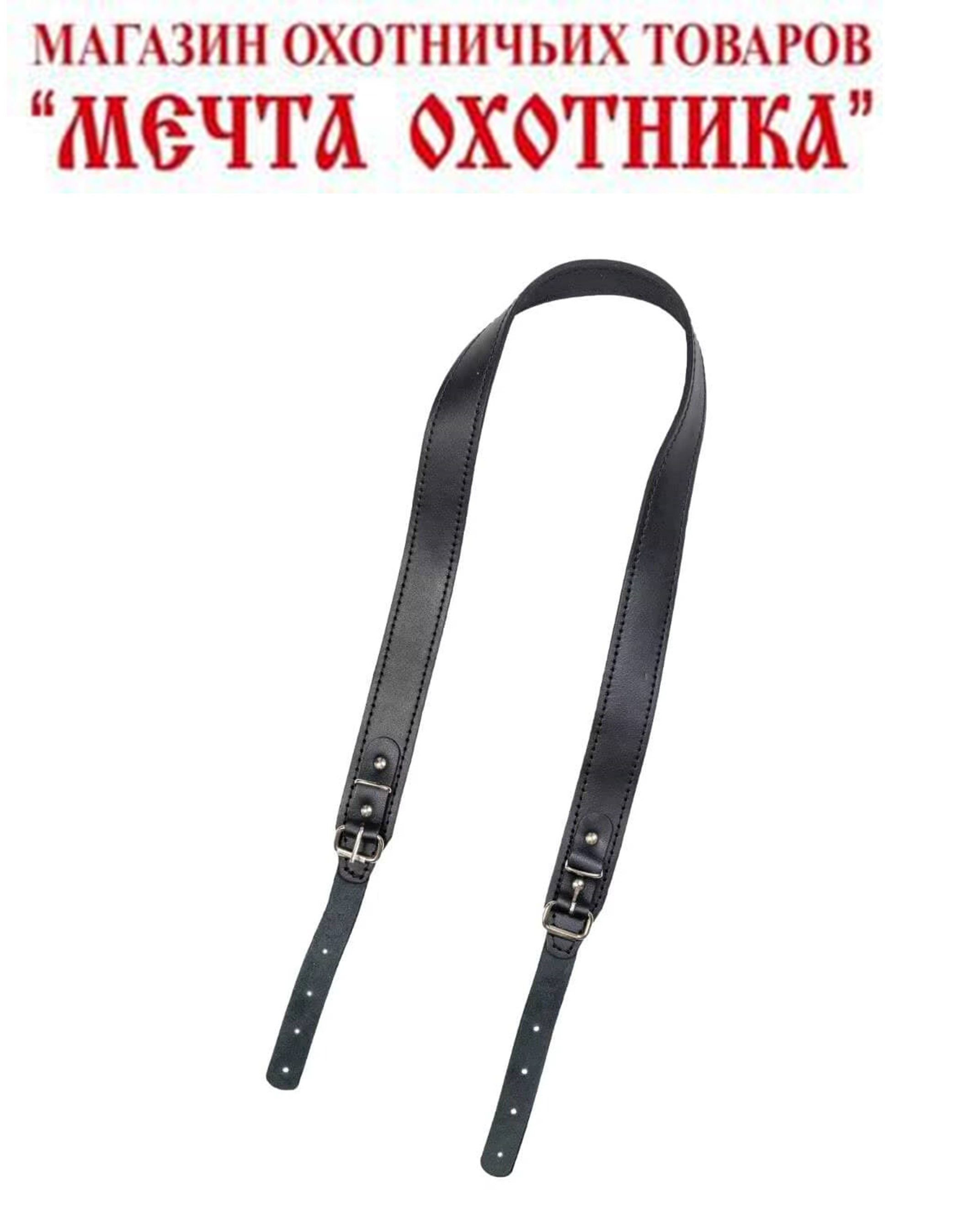 Ремень погонный/кожа/черн