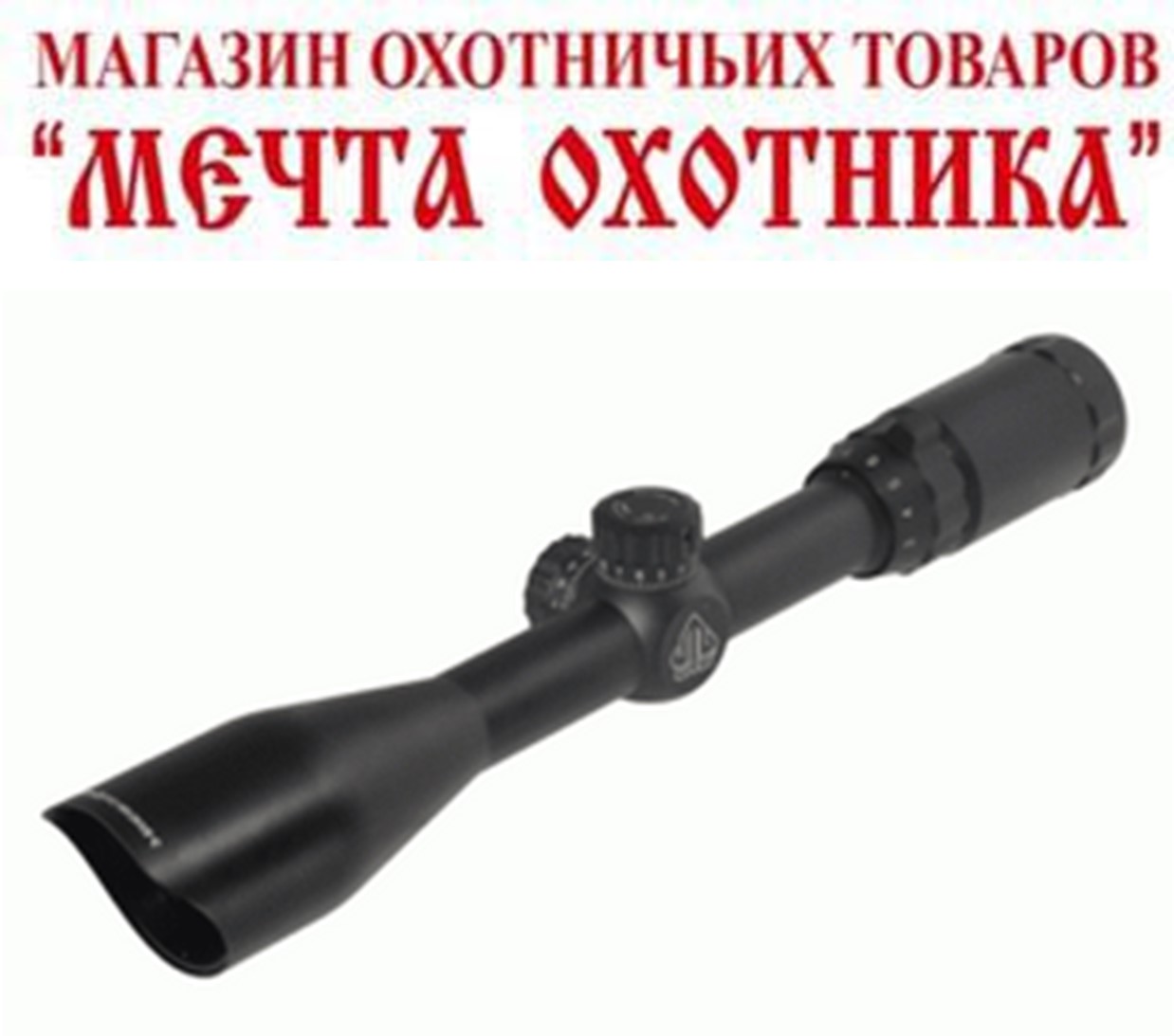 Leapers SCP-U394FWT2 3-9х40