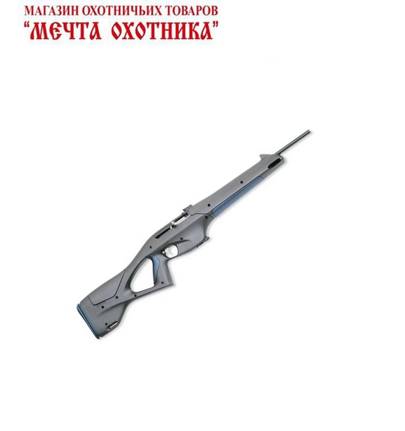 MP 161 (22 LR)