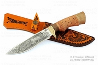 Нож Близнец (сталь 65х13, клинок с гравировкой, рукоять береста, литье мельхиор )
