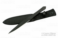 Нож метательный Стрела ( У8, черный)