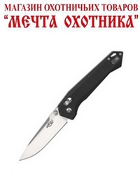 Нож складной  Knife Firebird FB7651-GR  (ст.440С, в чехле, зеленый)