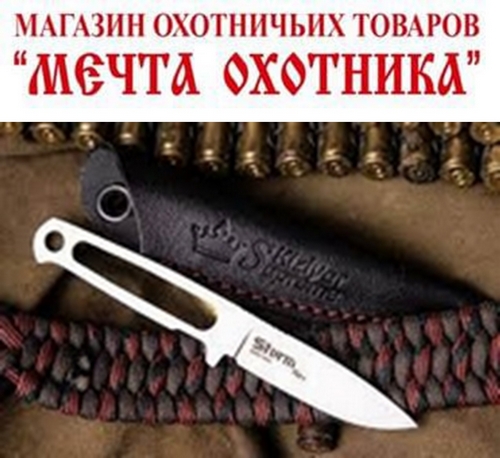 Нож Sturm Mini 420HC SW (Stonewash, кожаный чехол) 1046