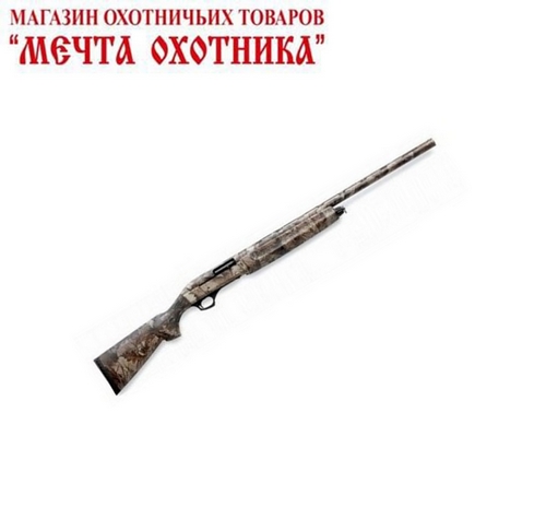 Pietta  Mistral Cal. 12/76, 760 mm, 4+1, камуф.