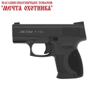 Пистолет газовый  RETAY mod.P114, 9 мм, маг. 6 патронов,  пластик, черный, полуавтомат.