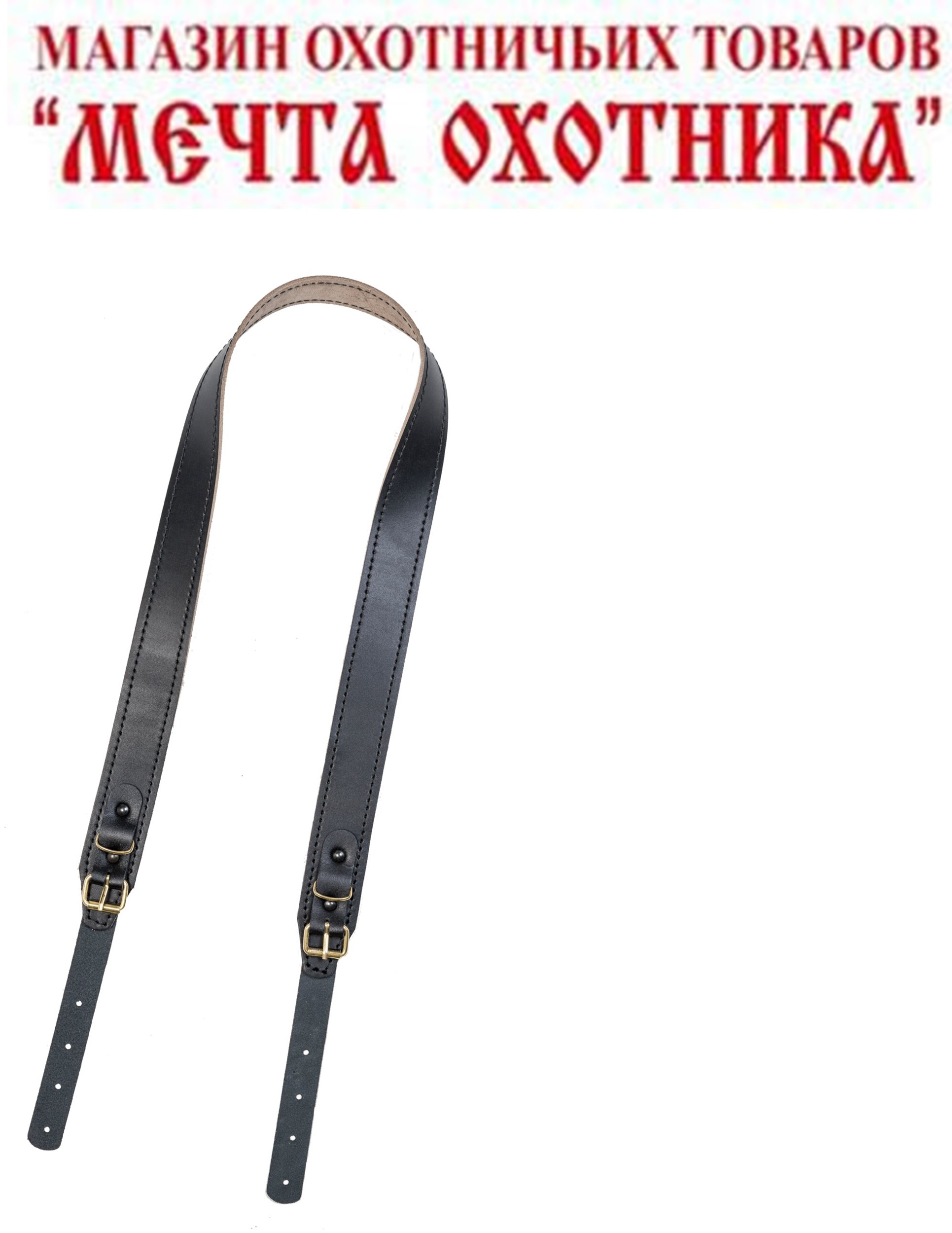 Ремень погонный двухслойный тк кожа-стропа цв черный