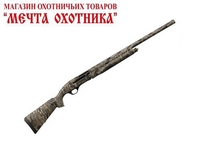 RETAY GORDION TIMBER" (12х76, камуфляж, пластик)