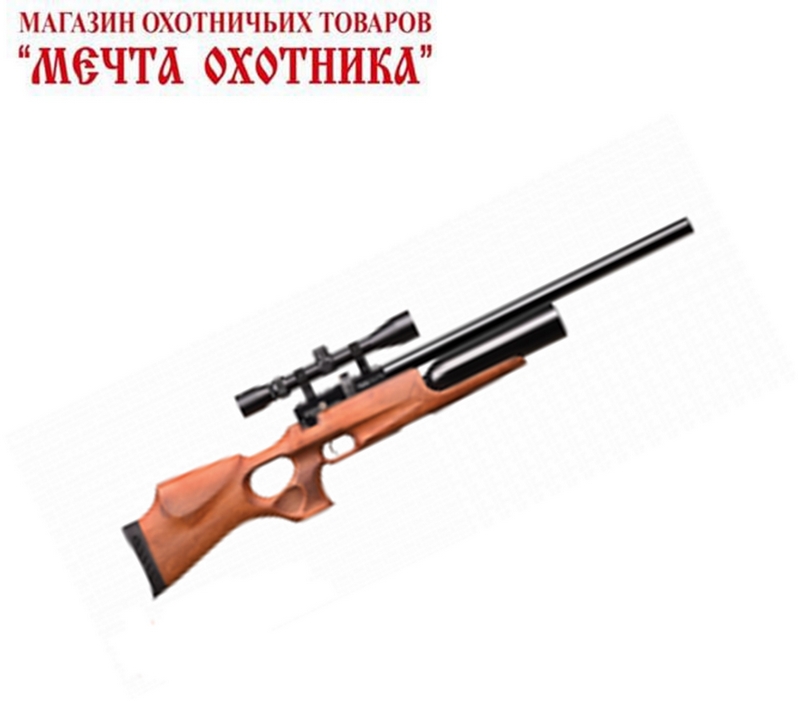 РСР KRAL  mod. Puncher Auto W