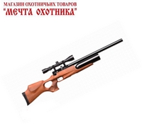 РСР KRAL  mod. Puncher Auto W