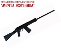 Сайга 410 К - 02