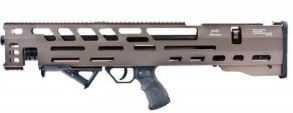 Пневмат. винтовка EVANIX mod. RAINSTORM BULLPUP, SHB ( 4.5 мм , менее 7.5 ДЖ РСР, пластик,BULLPUP)